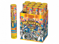 Звездопад 30 Пневматическая хлопушка купить в Липках | lipki.salutsklad.ru