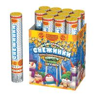 Снежинки 30 Пневматическая хлопушка купить в Липках | lipki.salutsklad.ru