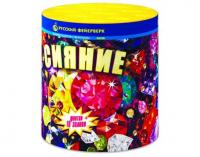 Сияние Фонтан фейерверк купить в Липках | lipki.salutsklad.ru