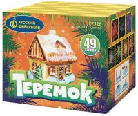 Теремок Батарея салютов купить в Липках | lipki.salutsklad.ru