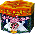 Фейерверки на свадьбу — в Липках | lipki.salutsklad.ru