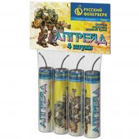 Апгрейд Петарды купить в Липках | lipki.salutsklad.ru