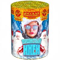 Пушистый иней Салют купить в Липках | lipki.salutsklad.ru