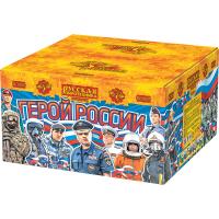 Герой России Фейерверк купить в Липках | lipki.salutsklad.ru