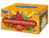 Новогодняя ярмарка Комбинированный Фейерверк купить в Липках | lipki.salutsklad.ru
