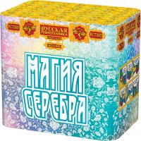 Магия серебра Салют купить в Липках | lipki.salutsklad.ru