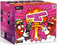 Растопим лед Батарея салютов купить в Липках | lipki.salutsklad.ru