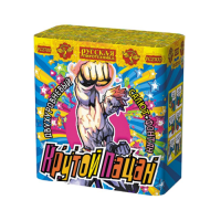 Крутой пацан Фонтан фейерверк купить в Липках | lipki.salutsklad.ru