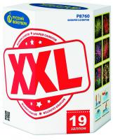 XXL Салют купить в Липках | lipki.salutsklad.ru