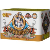 Амстердам Салют купить в Липках | lipki.salutsklad.ru