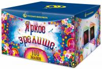 Яркое зрелище Салют купить в Липках | lipki.salutsklad.ru