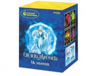 Снежная королева Фейерверк купить в Липках | lipki.salutsklad.ru