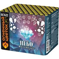 Небо в алмазах 36 Батарея салютов купить в Липках | lipki.salutsklad.ru