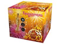 Хризантема Салют купить в Липках | lipki.salutsklad.ru