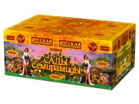 Сады Семирамиды Салют купить в Липках | lipki.salutsklad.ru