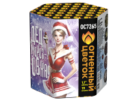 Дедморозовка Салют купить в Липках | lipki.salutsklad.ru