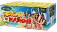 Яркий и жаркий Батарея салютов купить в Липках | lipki.salutsklad.ru