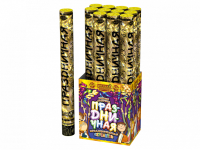 Праздничная 50 Пневматическая хлопушка купить в Липках | lipki.salutsklad.ru