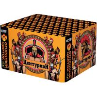 Центурион New Салют купить в Липках | lipki.salutsklad.ru