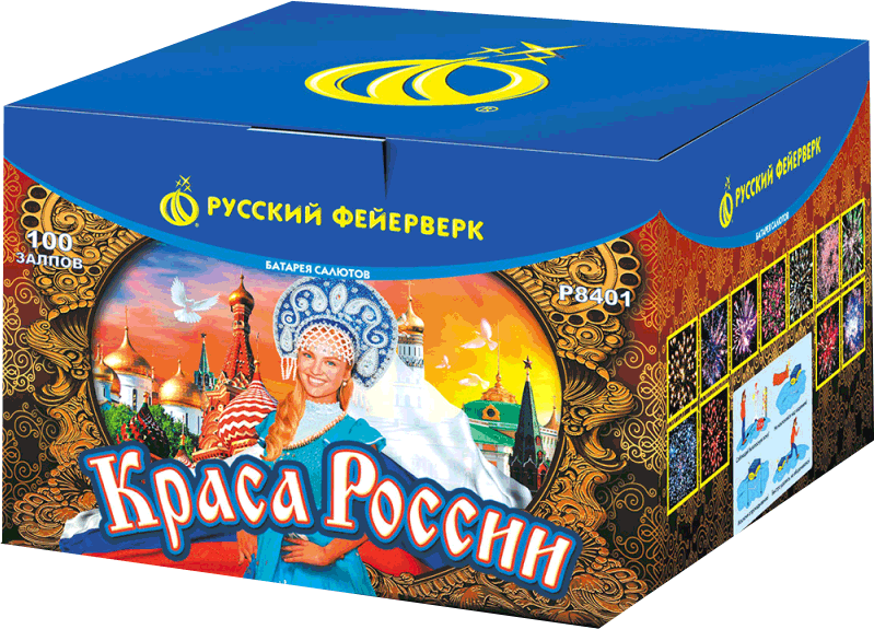 Салюты со скидкой 45% только здесь и сегодня! Липки