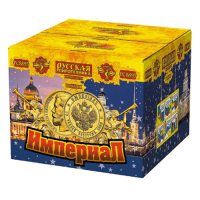 Империал Салют купить в Липках | lipki.salutsklad.ru