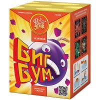 Биг Бум Батарея салютов купить в Липках | lipki.salutsklad.ru