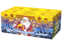 Чудо новогоднего салюта Салют купить в Липках | lipki.salutsklad.ru