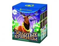 Золотые Бубенцы Фейерверк купить в Липках | lipki.salutsklad.ru