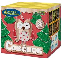 Совёнок Фейерверк купить в Липках | lipki.salutsklad.ru