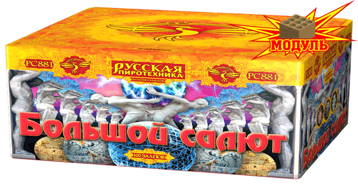 Новая коллекция «Русской пиротехники» уже в продаже Липки 