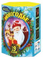 Новогодье Салют купить в Липках | lipki.salutsklad.ru