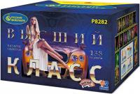 Высший класс Батарея салютов купить в Липках | lipki.salutsklad.ru