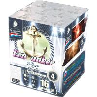 Якорь Салют купить в Липках | lipki.salutsklad.ru