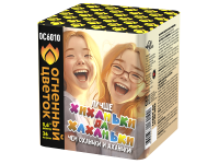 Хиханьки да Хахоньки Батарея салютов купить в Липках | lipki.salutsklad.ru