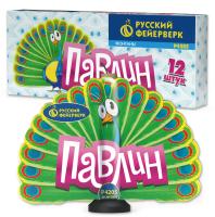 Павлин F Пиротехнический фонтан купить в Липках | lipki.salutsklad.ru