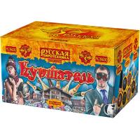 Куршавель Салют купить в Липках | lipki.salutsklad.ru