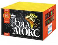 Роял де Люкс Салют купить в Липках | lipki.salutsklad.ru