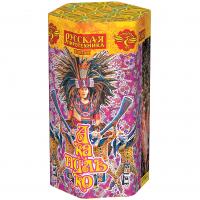 Акапулько Фонтан пиротехнический купить в Липках | lipki.salutsklad.ru