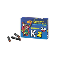 К-2 Петарды купить в Липках | lipki.salutsklad.ru