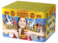 Все и сразу Салют купить в Липках | lipki.salutsklad.ru