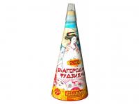 Благородная фудзияма Пиротехнический фонтан купить в Липках | lipki.salutsklad.ru