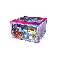 Новогодний сюрприз Фейерверк купить в Липках | lipki.salutsklad.ru