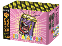 По барабану Батарея салютов купить в Липках | lipki.salutsklad.ru