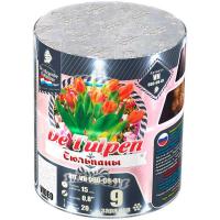 Тюльпаны Батарея салютов купить в Липках | lipki.salutsklad.ru