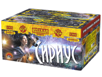 Сириус NEW Комбинированный Фейерверк купить в Липках | lipki.salutsklad.ru