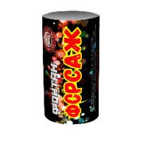 Форсаж Фонтан пиротехнический купить в Липках | lipki.salutsklad.ru