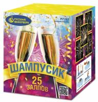 Шампусик 25 Фейерверк купить в Липках | lipki.salutsklad.ru