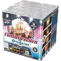 Флотилия Фейерверк купить в Липках | lipki.salutsklad.ru