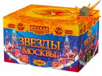 Звезды Москвы Салют купить в Липках | lipki.salutsklad.ru