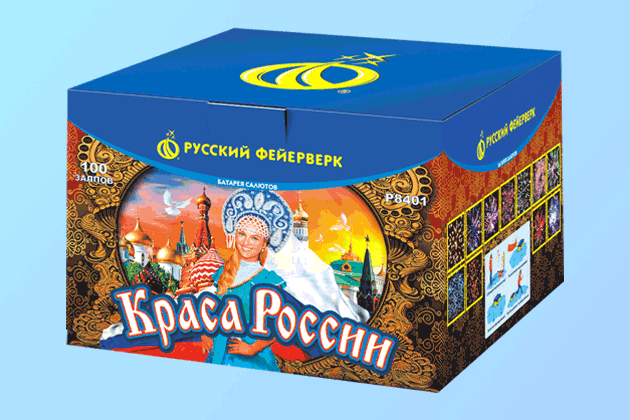 Салюты со скидкой 45% только здесь и сегодня! Липки | lipki.salutsklad.ru